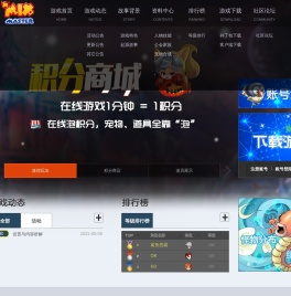 -奇幻宝贝，猎人世界，猎人MM