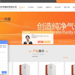 强效碱性清洗剂