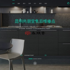 昆明博光科技有限公司