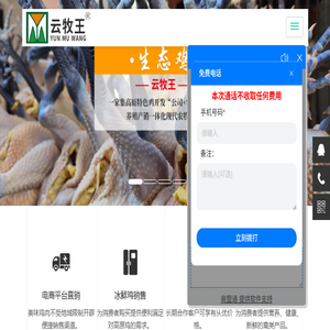 苏州言而信净化科技有限公司