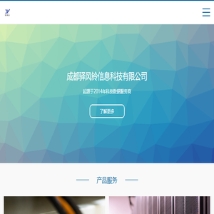 全国审核员培训网