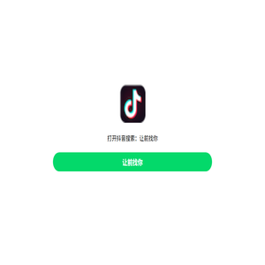 晋ICP备2023024660号
