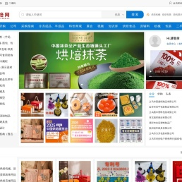 21烘焙网