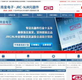 JRC