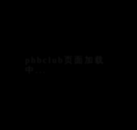 phb.club