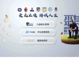 沧州海恒管道装备有限公司