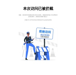 北京房产网