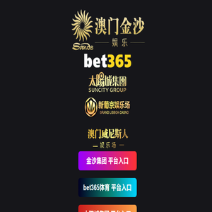 杭州亚马逊发货