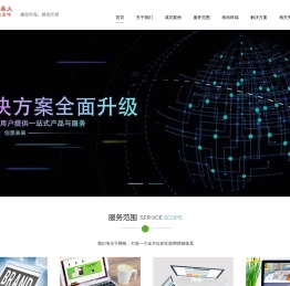 研几周易