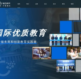 知云时代(Zhiyun