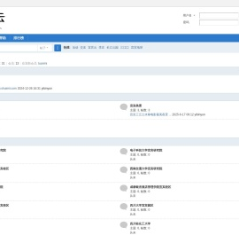 宜宾云,宜宾美食,宜宾美景,宜宾美人,宜宾免费招聘求职,免费租房信息