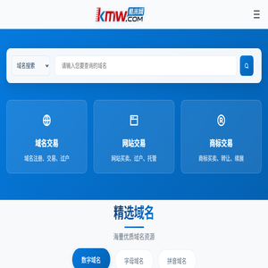 酷米网