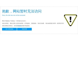 四川省第六建筑有限公司