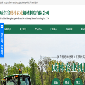 黑龙江脉冲除尘器