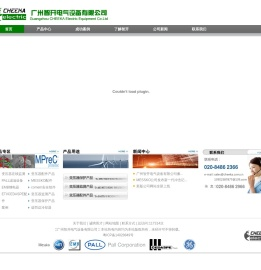 广州智开电气设备有限公司www.cheeka.com.cn