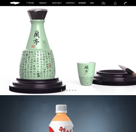 广州马高广告有限公司