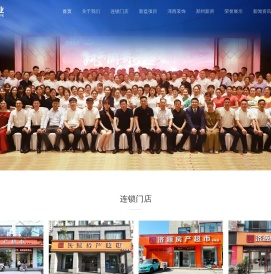河南同诚伟业房产经纪有限公司