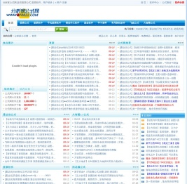 指标公式,股票软件