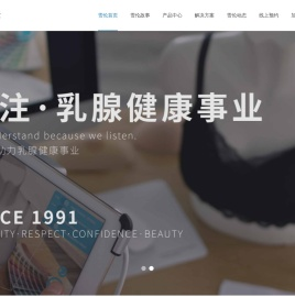 上海雪伦医药科技有限公司