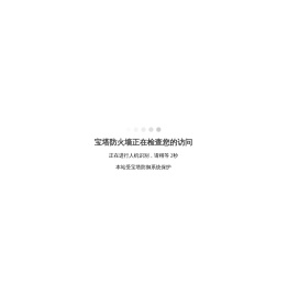 人人素材网