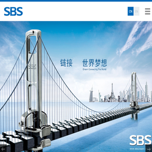福建浔兴拉链科技股份有限公司【SBS拉链官网】上市公司