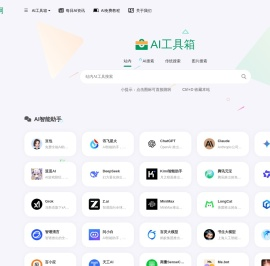 在线生成ICO图标