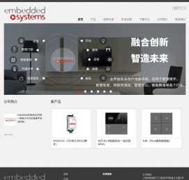 亦备德