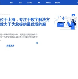 上海昆顶网络