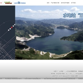 深圳市千百科技有限公司