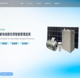 上海久壬信息科技有限公司
