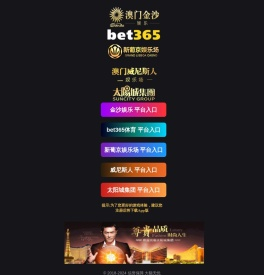 烟台吉野五金制品有限公司