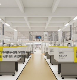 深圳市宝京技术有限公司