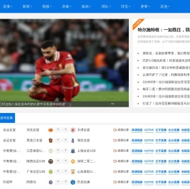 兰州钢结构,兰州钢结构厂家安装钢结构工程选甘肃福鑫鹏公司