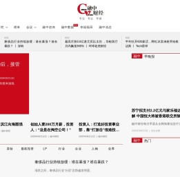 股权投资与产业投资媒体平台