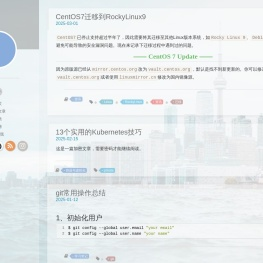 石尧的博客