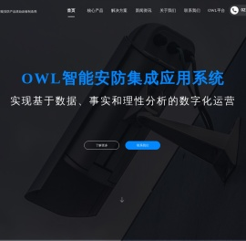 习加