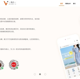 微点科技