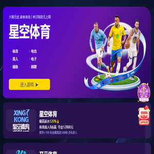 欧蓝环保科技（无锡）有限公司
