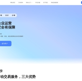 735快卡