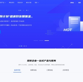 云雀云