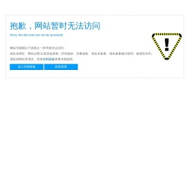 琉璃星空