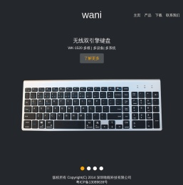 wani
