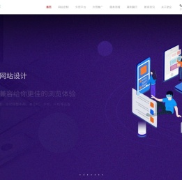 南昌网络公司