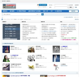 3GO模拟飞行网