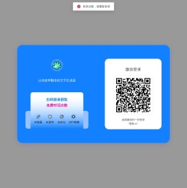 墨鱼Aigc