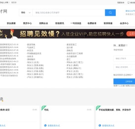 上海萌阔期信息技术有限公司