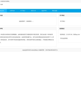 bd粉丝网
