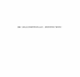 太阳能路灯