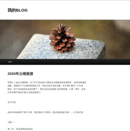安卓软件下载