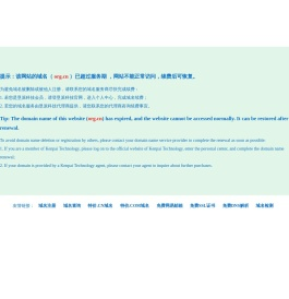 北京工业职业技术学院